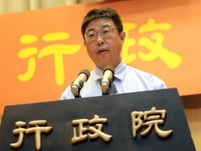 廉政會議 陳?：加強肅貪 建立內控內稽
