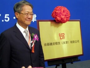 台新金：不排除參股陸銀