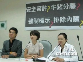 美牛有解？
