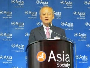 陸外交副部長：中國從來不追求「一枝獨秀」