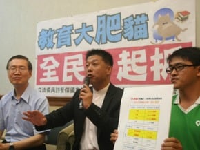 軍訓教官薪水 許智傑籲改善