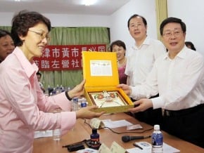 天津市長訪高 讚左營社區發展