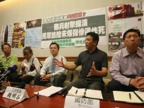 魏明谷促宣導 勿撿拾未爆彈