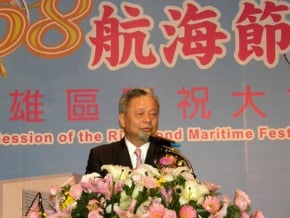 高雄港強化建設 增加競爭力