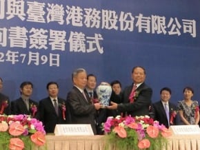 攜手合作 高雄天津港簽意向書