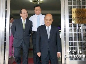 聲援扁保外就醫 蘇貞昌連署