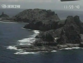 日相將釣魚台「收歸國有」 中方積極反制宣示主權 
