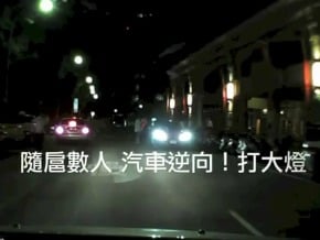 蔡英文與王金平餐敘　聊小英基金會發展
