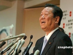 小澤成立“國民生活第一黨” 為日本第三大政黨