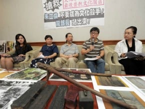 保存百年普安堂 文化部支持