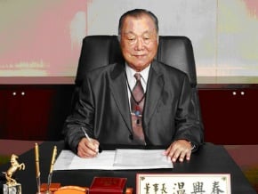 屏東客籍大老溫興春辭世