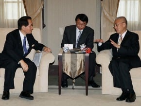 副總統接見日本香川縣知事