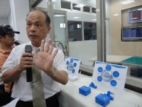 台海關 財長：工作較他國艱難