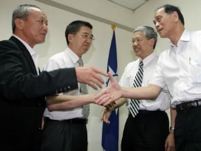 修財劃法 擬列立院優先法案