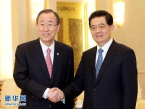 胡錦濤會見聯合國秘書長潘基文