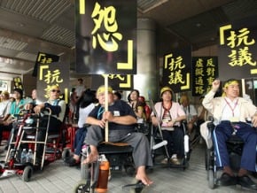 重啟虛擬通路 運彩經銷商抗議