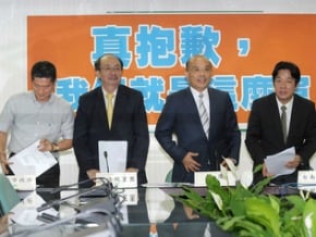 財劃法修正 綠籲列優先法案