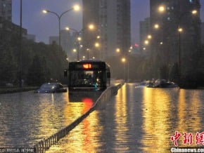 北京61年來最大暴雨 已致37人死亡