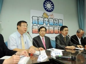 牛豬分離 政院掛保證