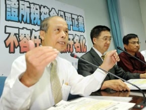 證所稅版本 財長：不再變
