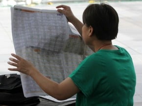 畢業生尋職 6月失業率4.21%略升