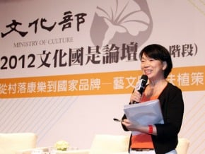 龍應台：公廣媒體可讓藝文發聲