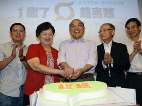 蘇：恢復中國事務部非討好共黨