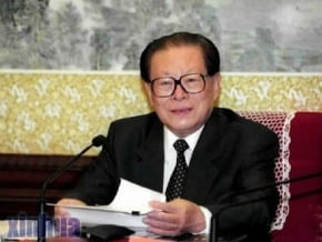 江澤民：全黨特別是領導幹部多讀一點歷史