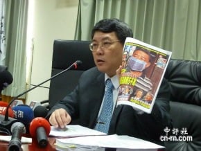 被控索賄　高雄環保局長李穆生請辭獲准　向壹週刊提告