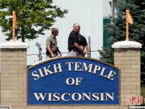 美國一錫克教寺廟發生槍擊事件 已7人死亡