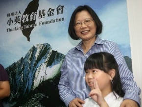 小英基金會成立　盼三支蠟燭點亮台灣希望