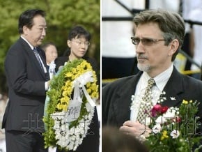 日本廣島紀念原子彈爆炸67周年 杜魯門之孫出席