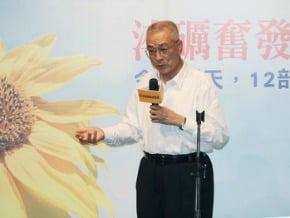 吳敦義：正派新聞媒體需要很多鼓舞