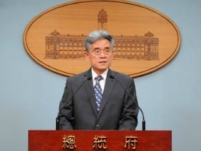 吳副總統將訪多明尼加貝里斯