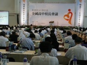 推12年國教 校長一個不能少