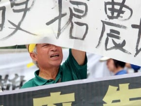 大埔農地案 李鴻源尊重都委會