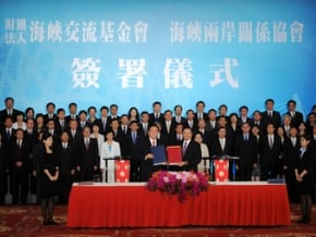 江陳8會 簽投保及海關協議