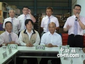 蘇貞昌上任後首次下鄉　賴清德陪同　回應陳雲林「兩岸經濟一體」談話
