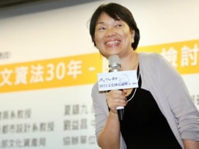 文資保存 水下考古具前瞻性