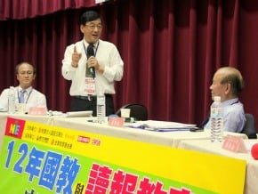免試錄取放棄　名額不遞補