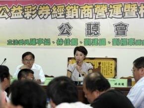 財部：餅做大 改善彩券商權益
