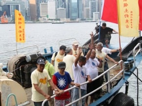 港保釣人士往釣魚台宣示主權