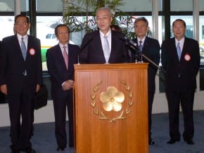 副總統出訪 往返過境美國