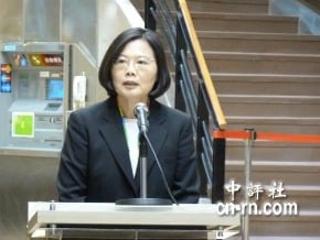 宇昌案不起訴　蔡英文：無欣慰之情