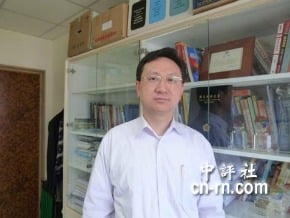 兩岸經濟合作架構協議的成效檢討與展望