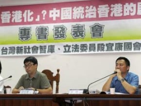 陸生納健保 王丹張鐵志支持