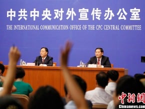 中共中組部針對十八大代表選舉召開記者會