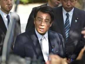 日民主黨政權閣僚首次參拜靖國神社 中國外交部回應