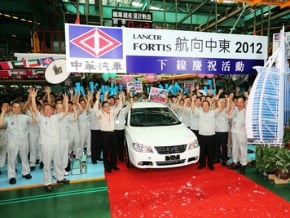 中華車外銷中東 慶祝成車下線