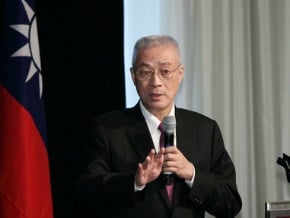 副總統期台美互信 達共同目標